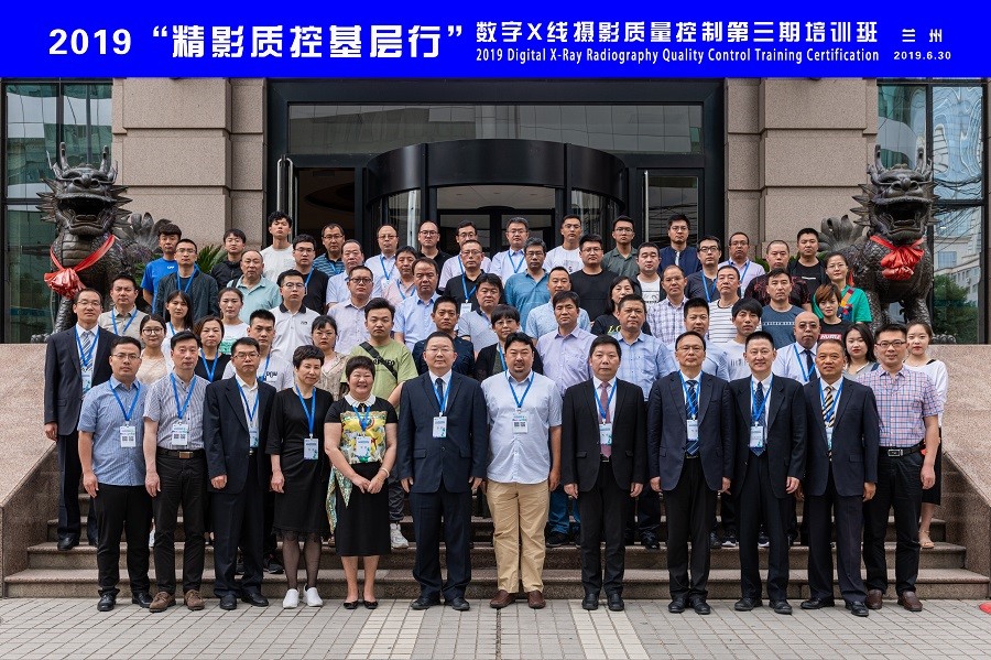 1562059340746084065.jpg 图1.jpg