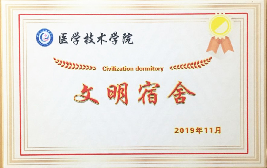 1576826553711057769.jpg 2.jpg