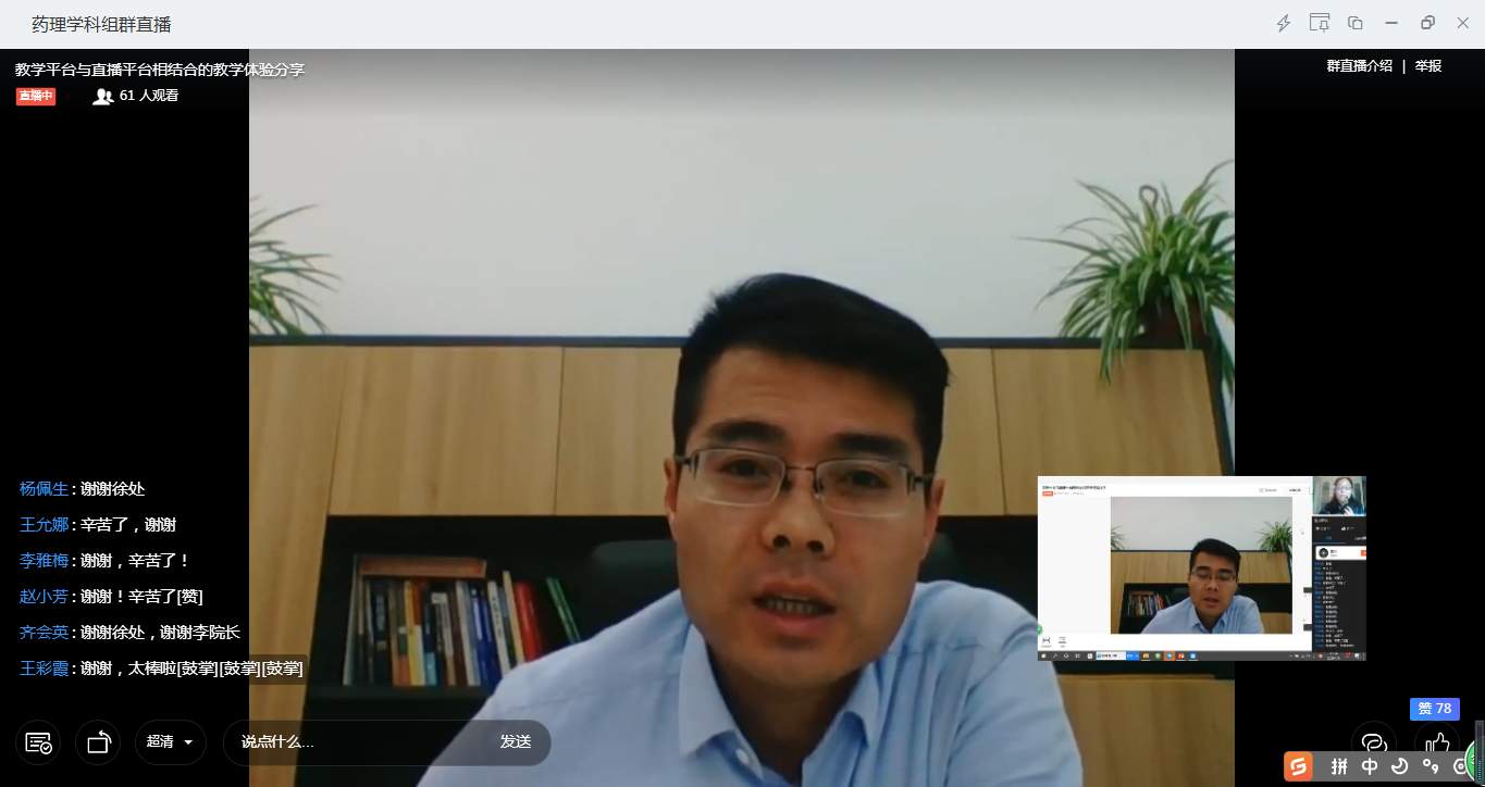 1585911898447005113.jpg 图片2.jpg