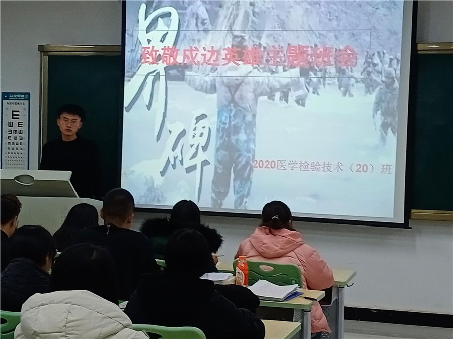 1614649057754081214.jpg 图片四.jpg