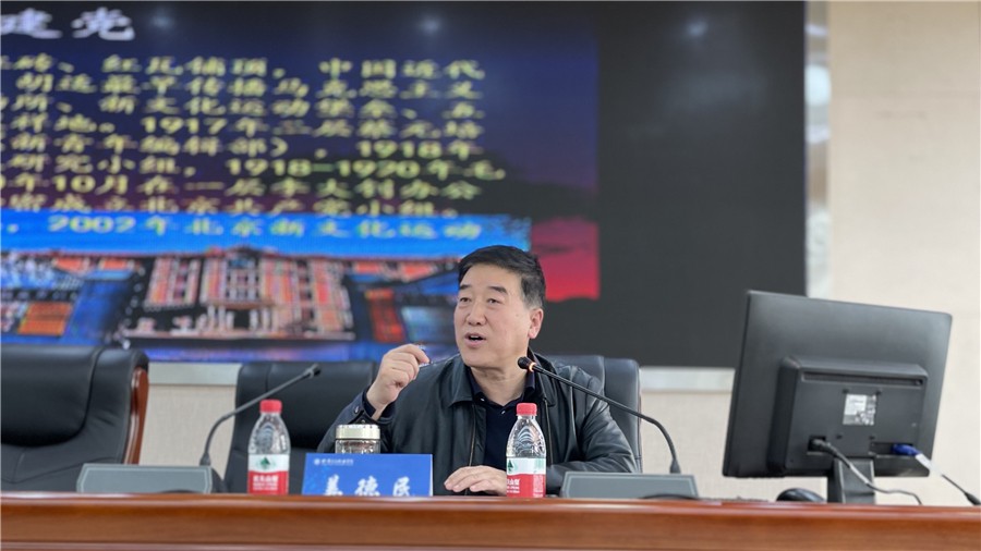 1616121959208026735.jpg 4.jpg