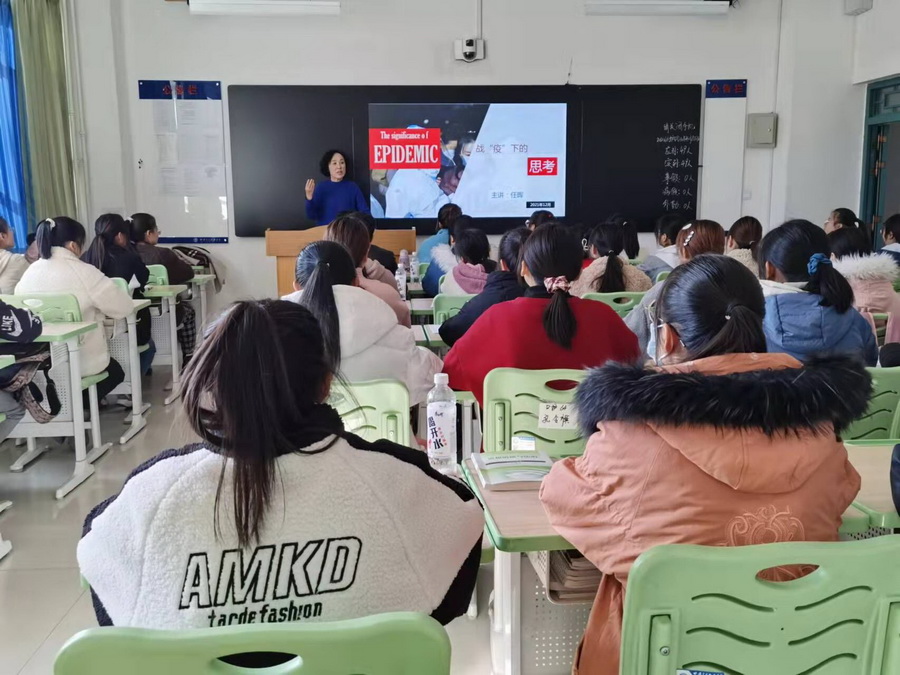 1639108927639085504.jpg 2_调整大小.jpg