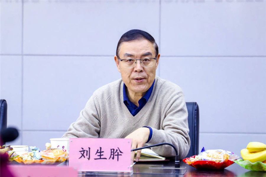 2021年威廉希尔中文网站统战座谈会 5.jpg