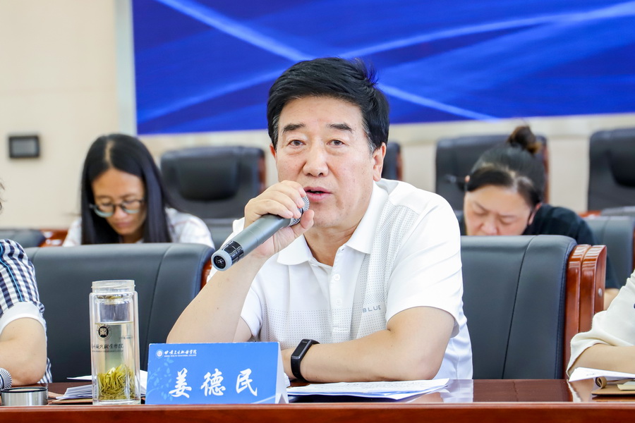 1655347168777040231.jpg 2022年6月14日   威廉希尔中文网站2022年党政一把手推进就业工作座谈会 (2)_调整大小.jpg