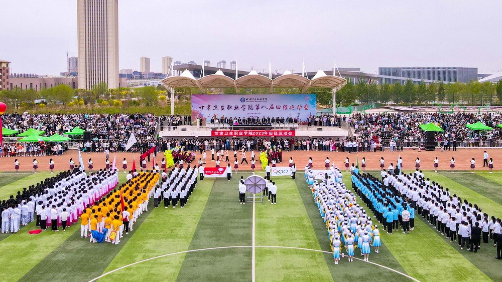 1684328305520056707.jpg 20230517ydh05-1_调整大小.jpg