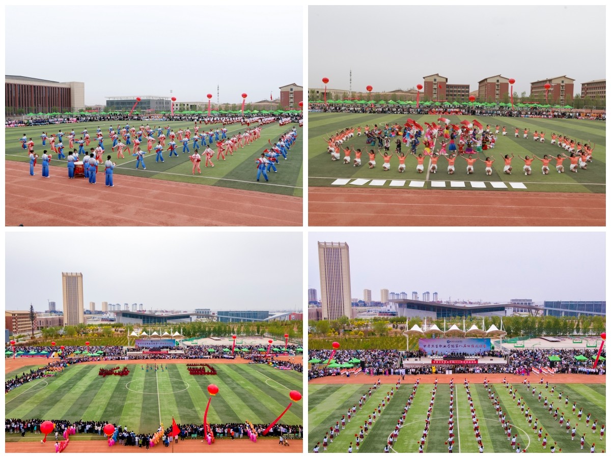 1684328443350030121.jpg 04.jpg