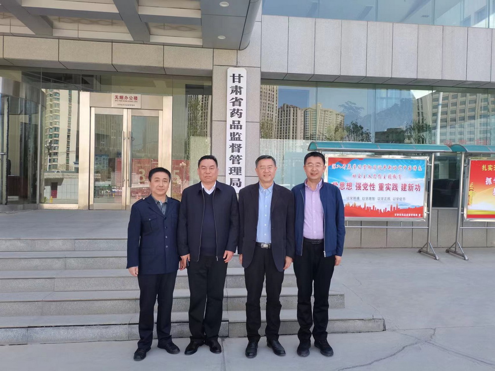 1684552924379042497.jpg mmexport1684458316695_调整大小.jpg