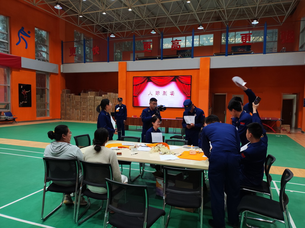 1685590544237069830.jpg 3_调整大小.jpg