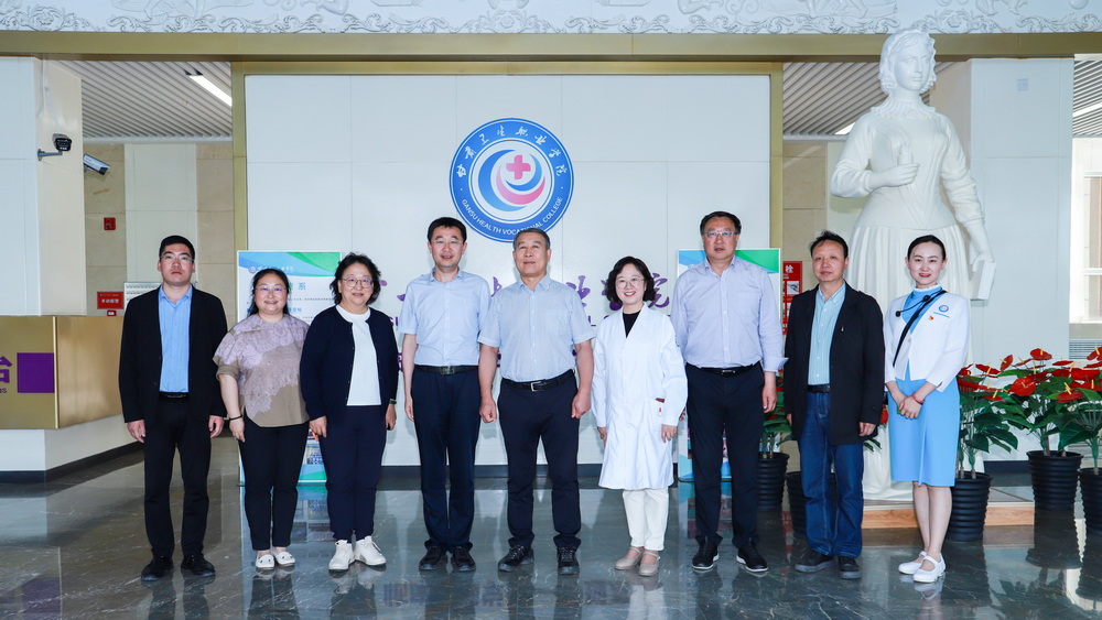 2023年6月7日 原甘肃省卫生和计划生育委员会党组副书记、副主任李存文莅临威廉希尔官网调研 (16)_调整大小.jpg