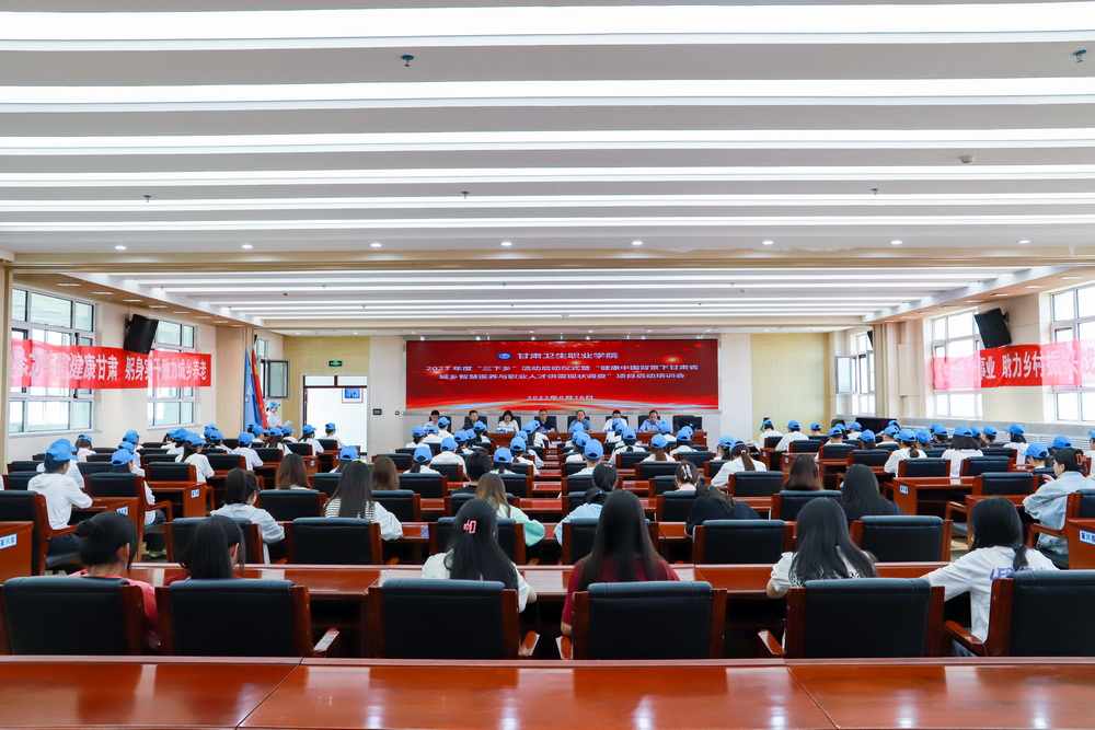 1686906192236004442.jpg 2023年6月16日 威廉希尔中文网站“三下乡”启动仪式 (16)_调整大小.jpg