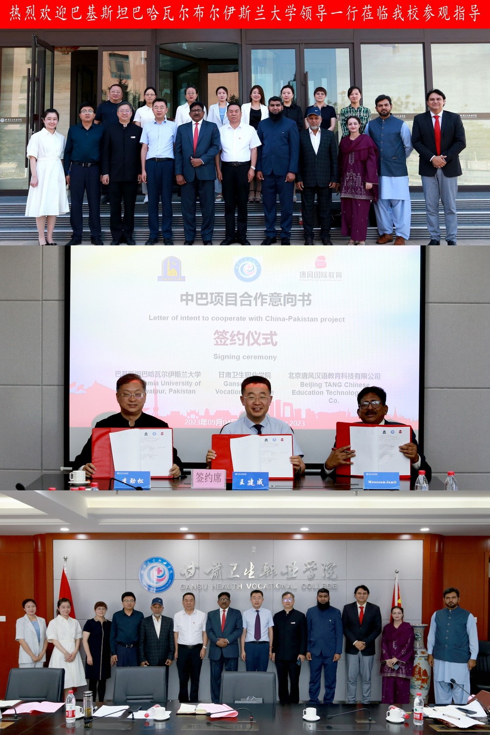 1693902890831024644.jpg IMG_9146_调整大小.jpg