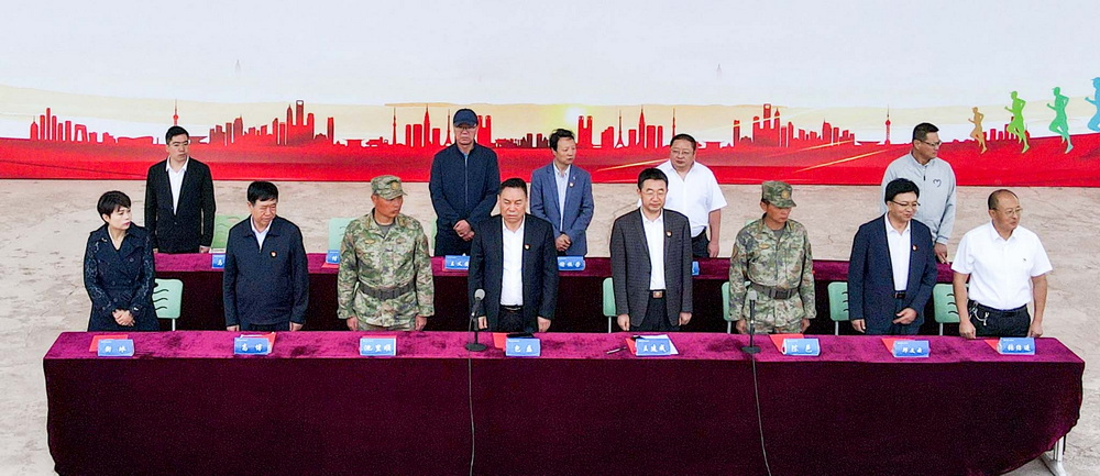 1695000435838003760.jpg 02_调整大小.jpg