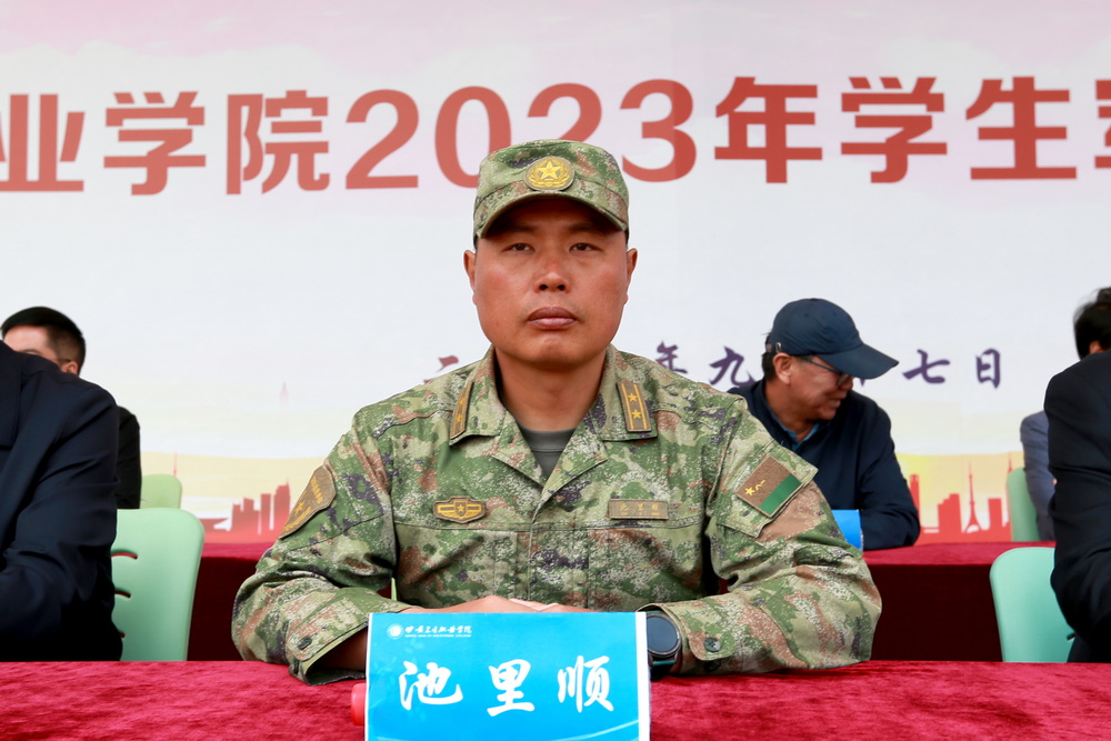 1695000469693016237.jpg 05_调整大小.jpg