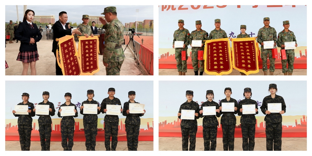 1695000593173042126.jpg 09_调整大小.jpg