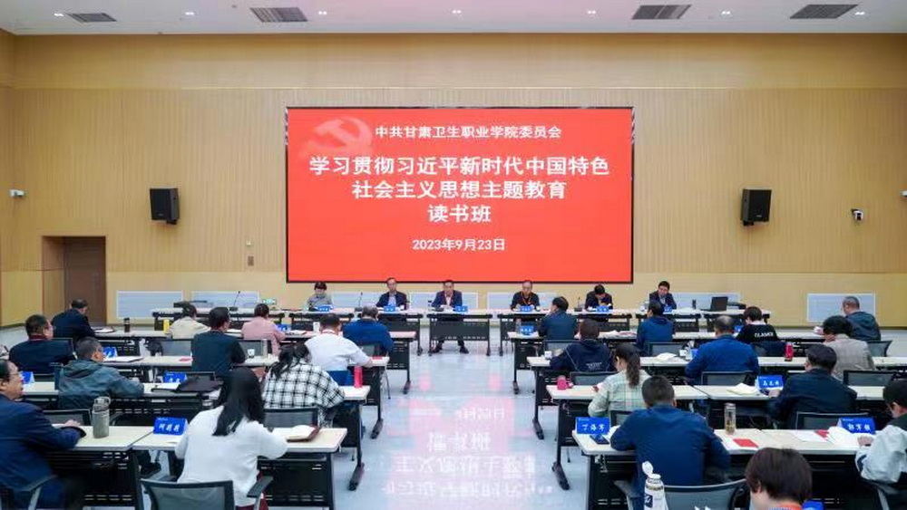 1695555495156031562.jpg 微信图片_20230924193346_调整大小.jpg