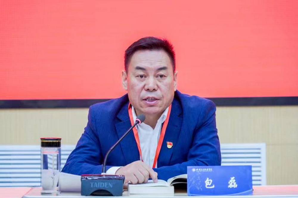 1695555505607036361.jpg 微信图片_20230924193336_调整大小.jpg