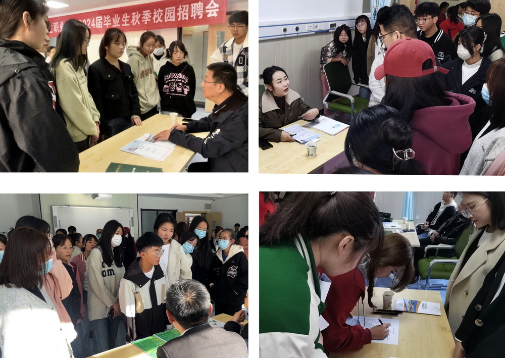 1698048343563004506.jpg 微信图片_20231023143623_exposure_调整大小.jpg