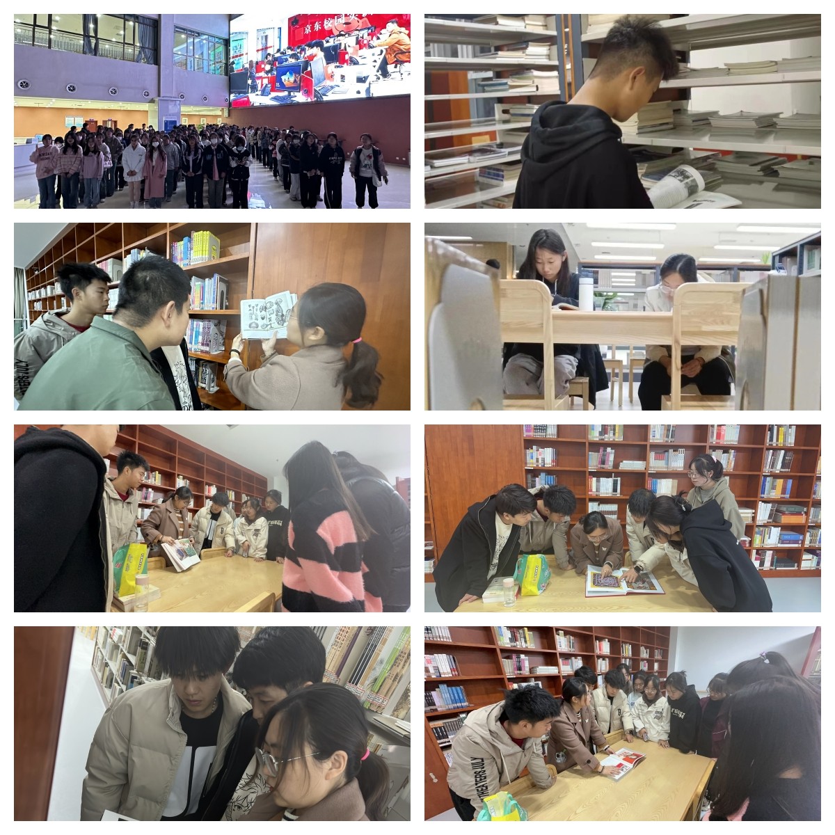 1698744644941043486.jpg 未命名.jpg