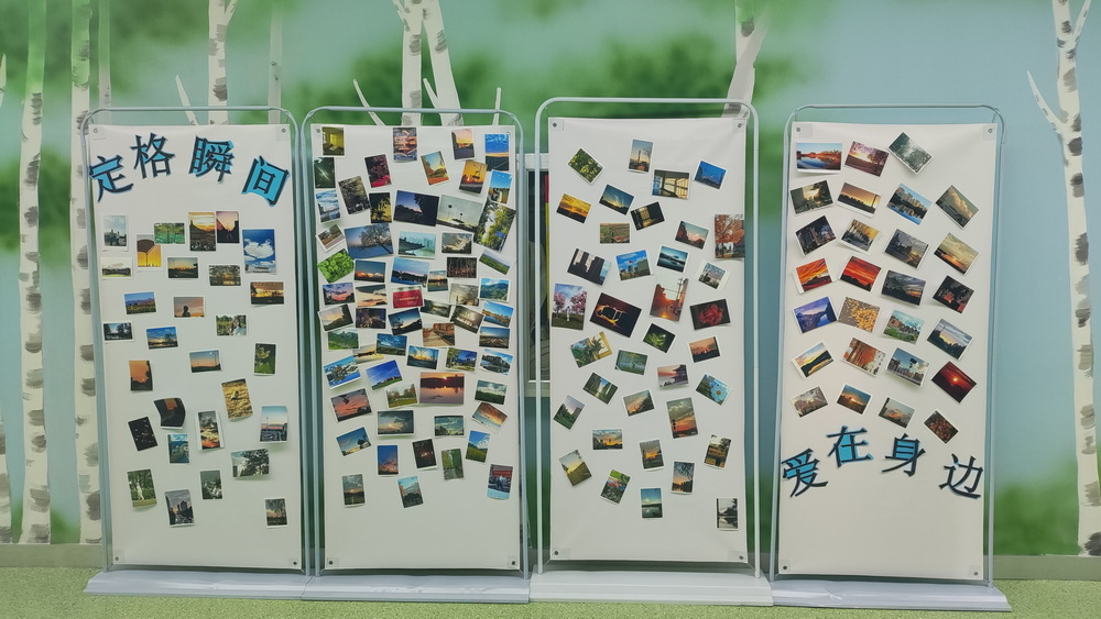 1699847792555038984.jpg 3_调整大小.jpg