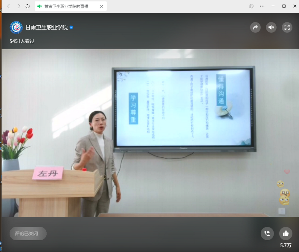 1699847812370073230.png 5_调整大小.png