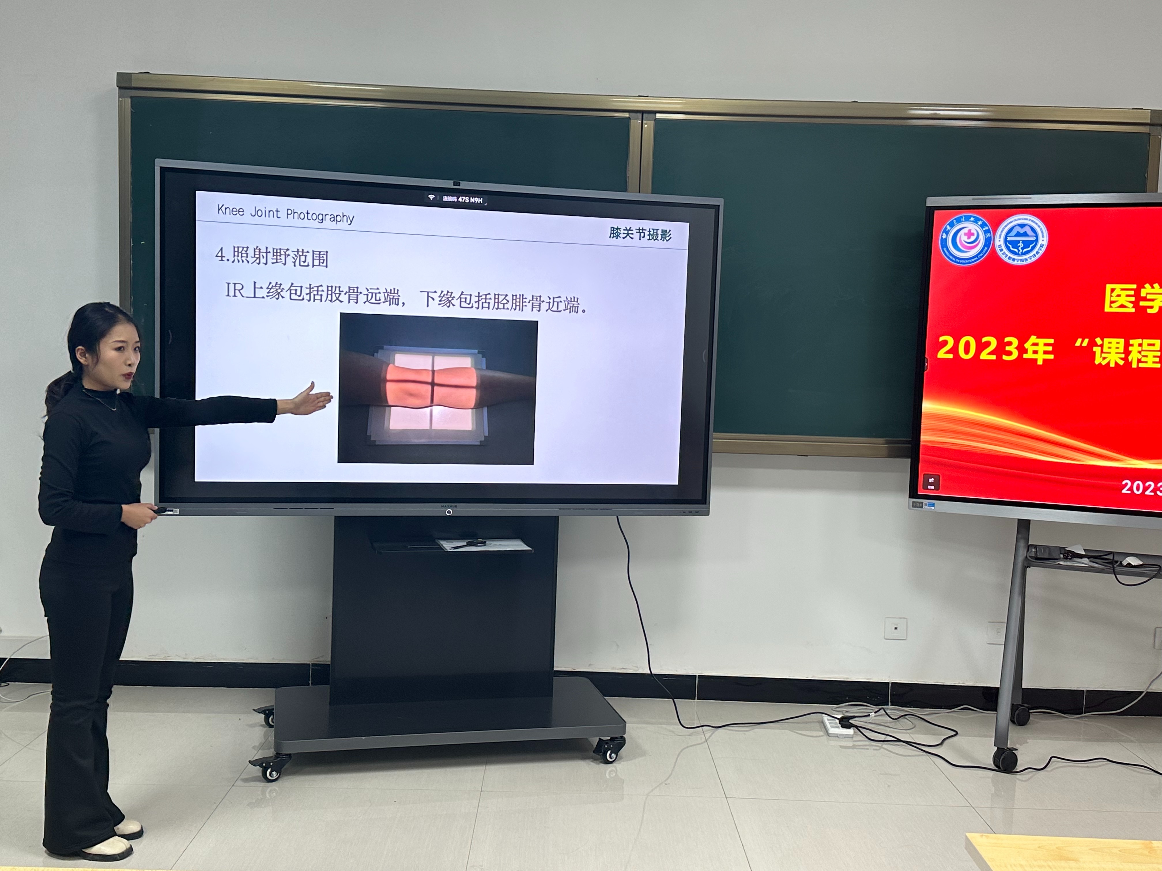 1703817233163089585.jpg 4.jpg