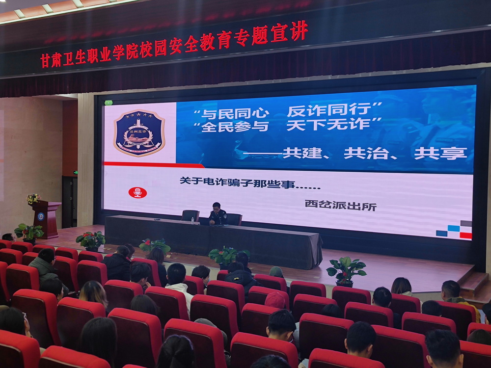 1711100467349021851.jpg 微信图片_20240321162319_调整大小.jpg