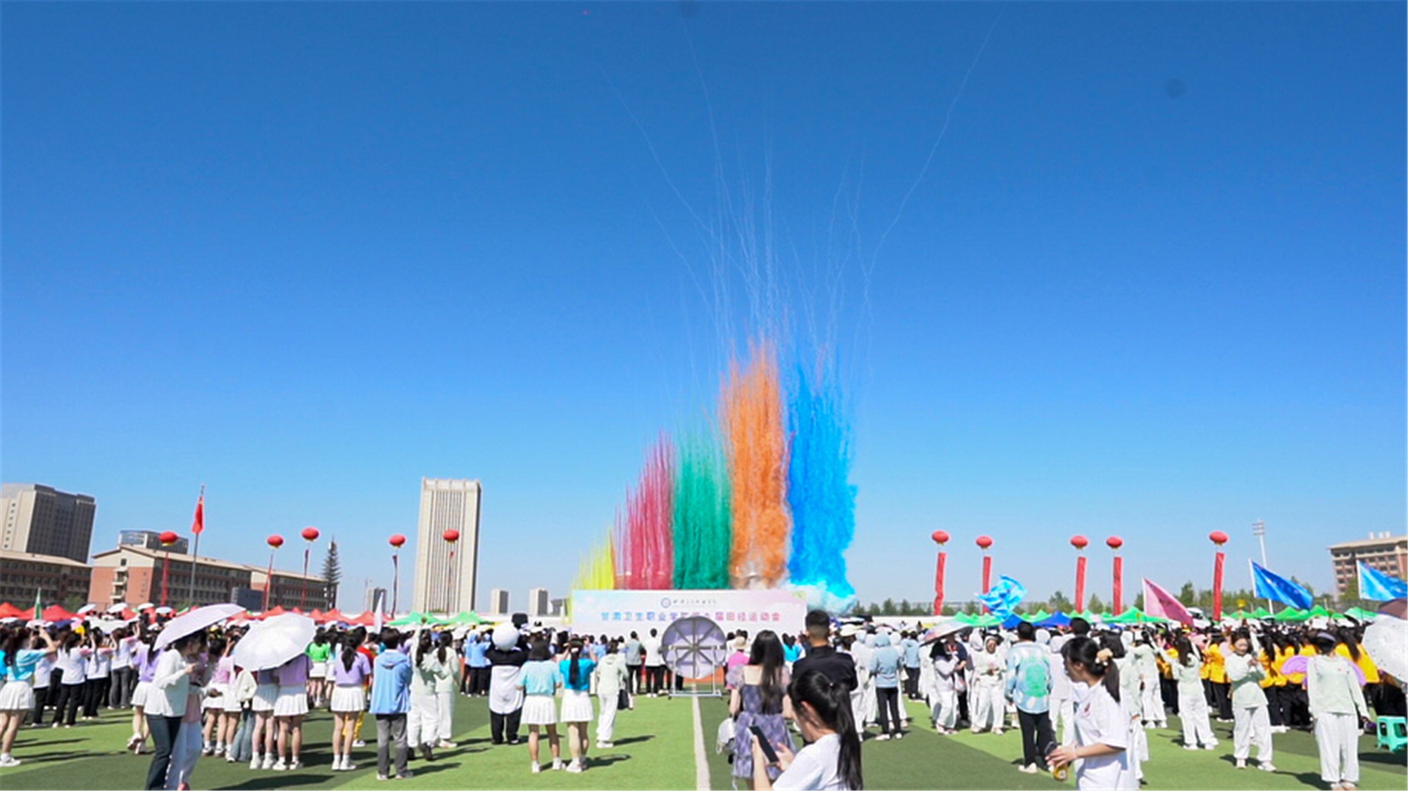 威廉希尔中文网站第九届田径运动会开幕式 (115).jpg