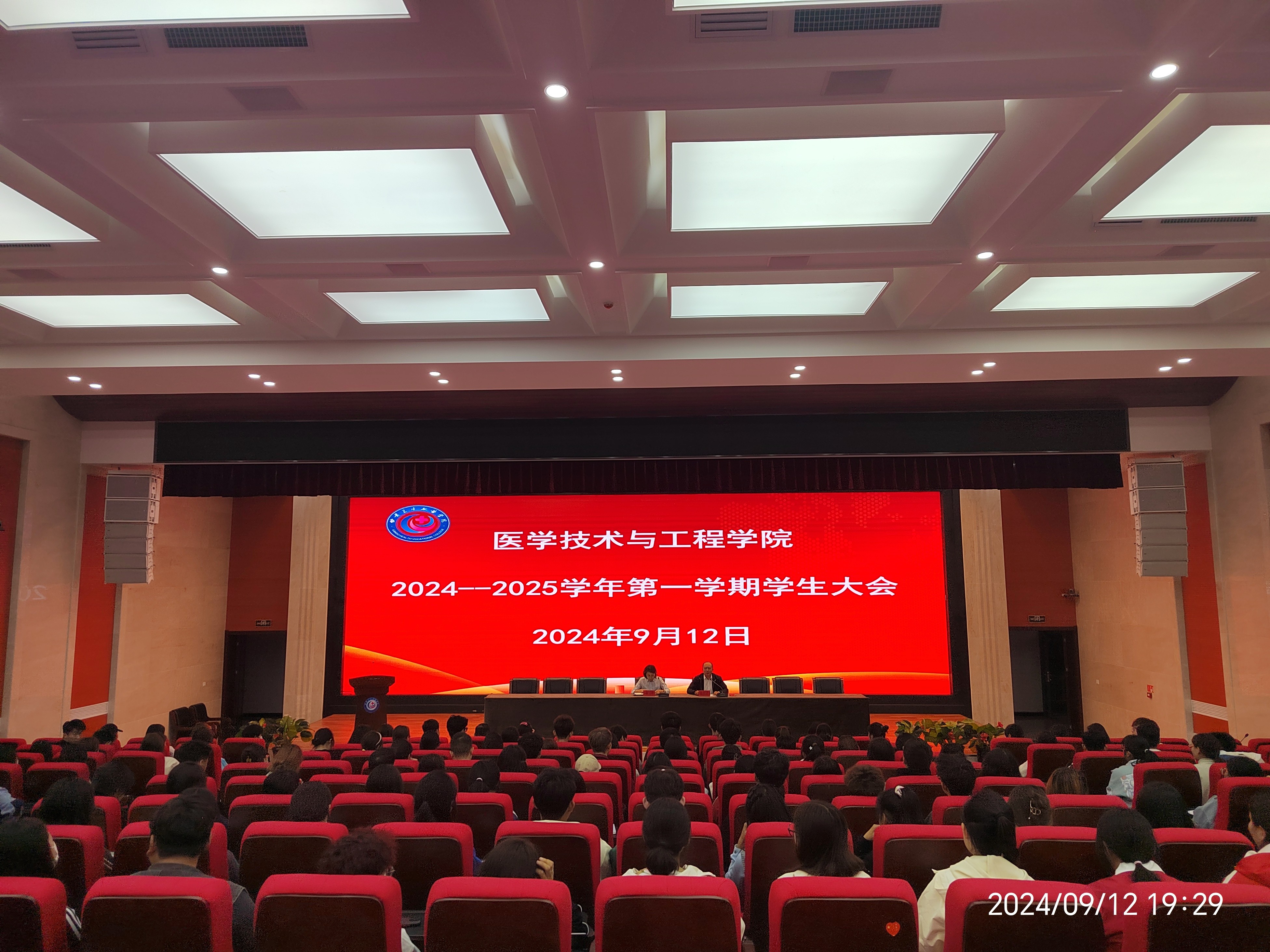 1726877625646044475.jpg 1.jpg