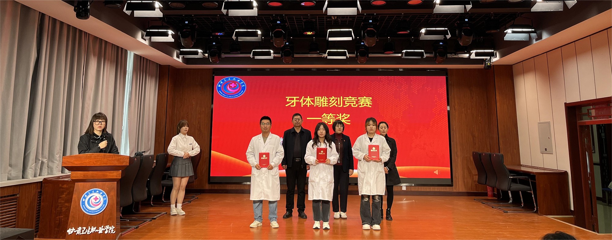 1729238114257013180.jpg 图3.jpg